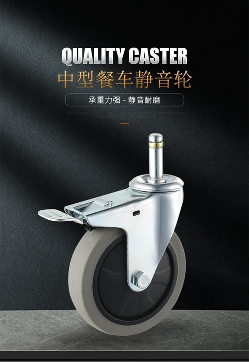 清仓处理 质量上乘 耐磨静音