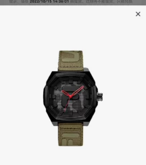 全新斐乐手表 中性老爹风格 运动防水石英腕...