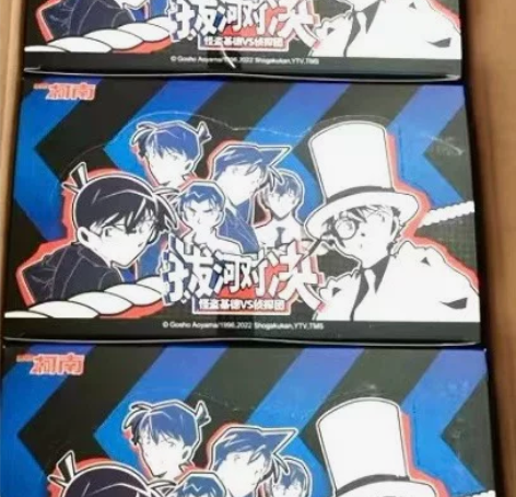 【现货】正版名侦探柯南盲盒拔河对决系列盒蛋...