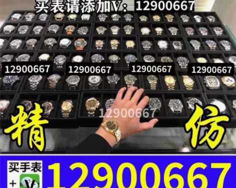 万国手表 劳力士手表男 万国手表 白色迪通...