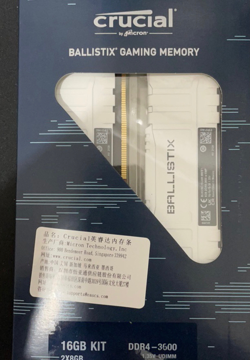 英睿达 铂胜 c9bkv 8g*2的套条，...