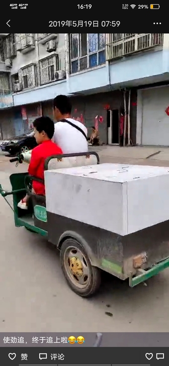 三轮有2个能正常行驶一个1000