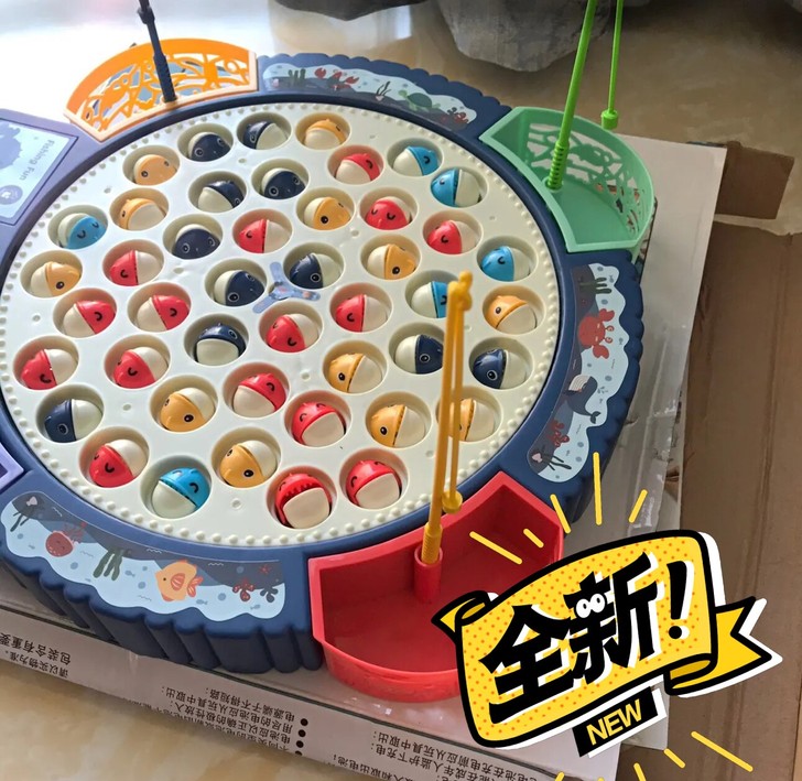 【全新钓鱼玩具，超低价处理，限时包邮20个...