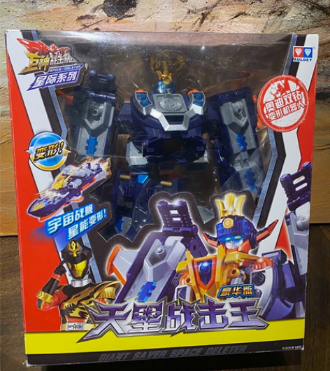 【儿童玩具 变形金刚 】 标价是一款的价格...