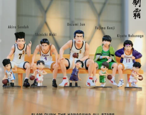 手办日本动漫灌篮高手全明星仙道彰牧神一坐凳...