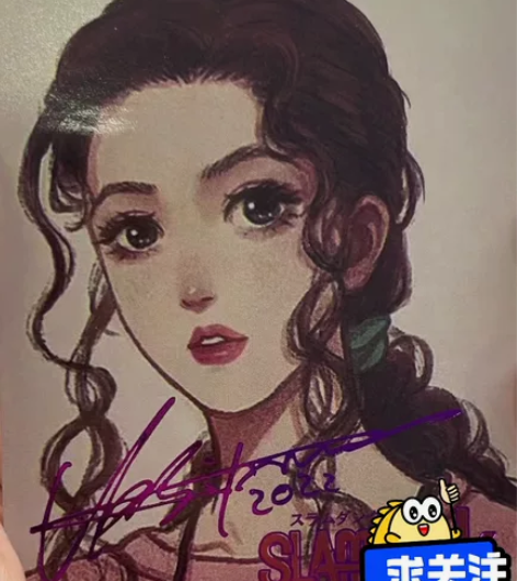摩卡灌篮高手第二弹收一张手绘彩子 自己带价...
