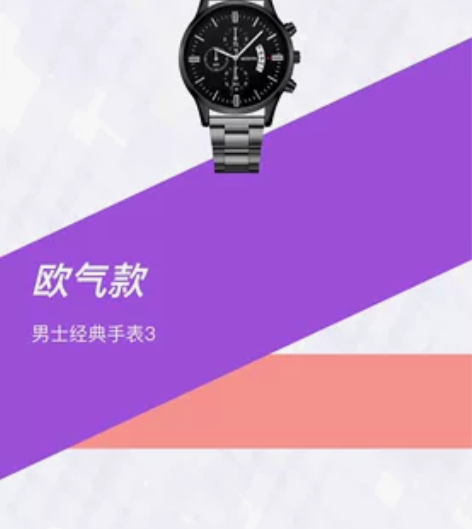 摩地亚男士女士手表,自行看图保证真品,任选...