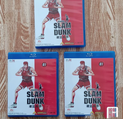 经典蓝光动漫灌篮高手  17盒，110元包...