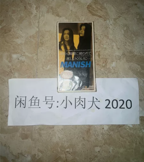 灌篮高手  Zain 捕捉闪耀瞬间 单曲 ...