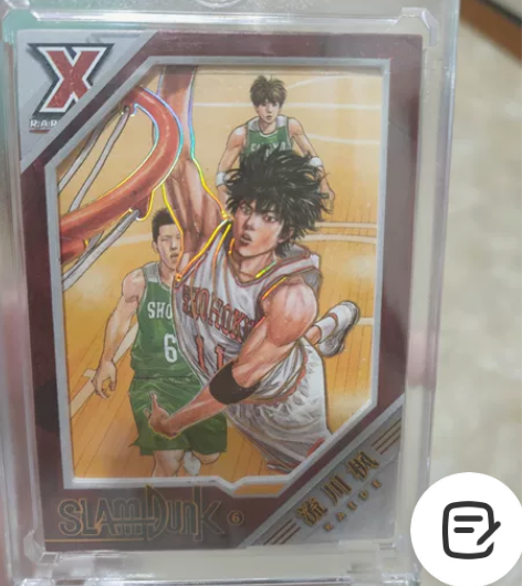 神卡殿灌篮高手 神卡殿正版授权灌篮高手限量...