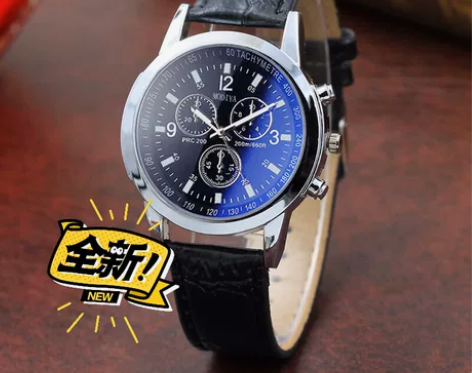 【公司活动多出来的手表便宜处理】时尚蓝光玻...