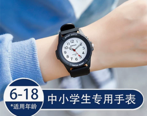 买来没怎么用，孩子不敢兴趣，放在家里也浪费...