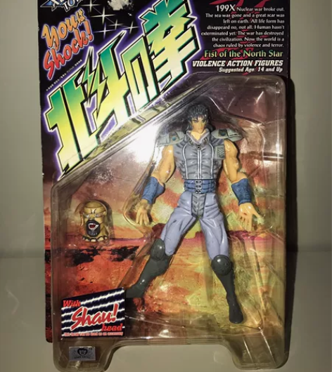 海洋堂 北斗神拳 199X 南斗水鸟拳 雷...