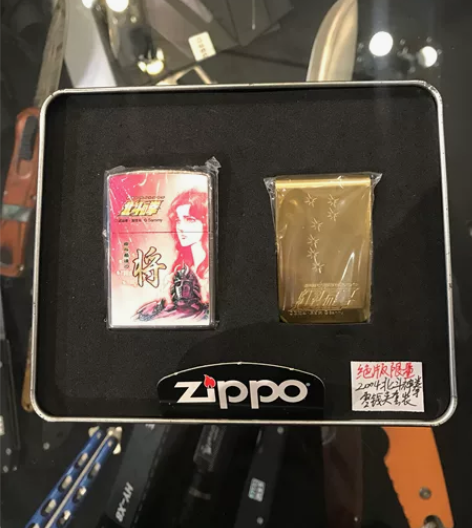 全新包邮！绝版限量专柜珍藏！Zippo打火...
