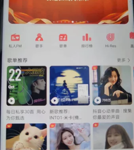 华为mate30（5g） 内存8g+128...
