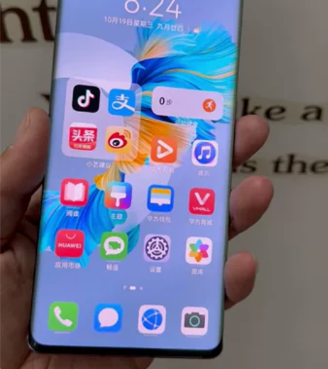 帮朋友出一台华为mate40Pro （5G...