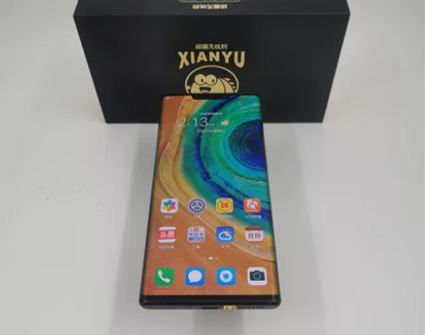 95新【特价秒杀】Huawei/华为 华为...