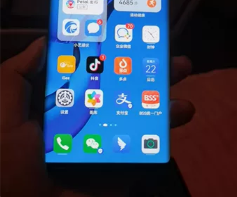 华为mate30pro 5G版本,内存8G...