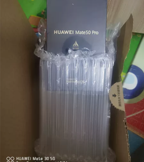 Huawei/华为 HUAWEI Mate...