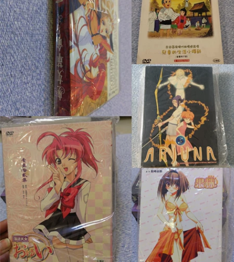 DVD动画 少女革命,落语天女,增血鬼果林...