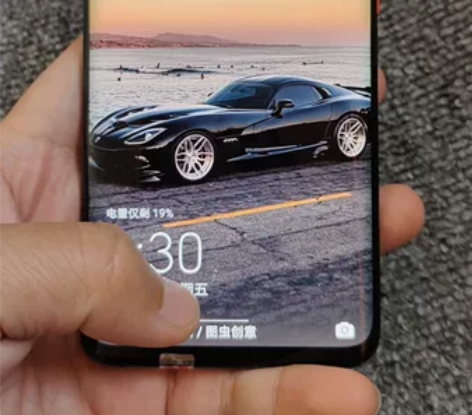 华为mate20pro ud 8+256g...