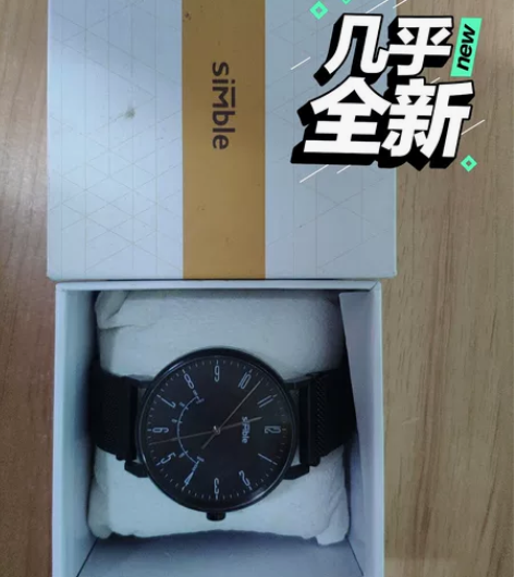 siMble智能手表 最新款的siMble...