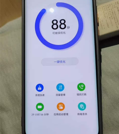 华为mate20pro ud版 8+128...