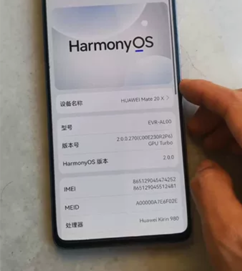 华为mate20x  6+128 大屏手机...