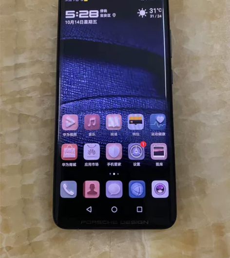 华为mate RS保时捷 6G+256GB...
