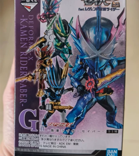 一番赏 假面 第三弹 G赏 全新 已拆确认...