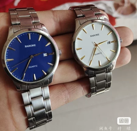雷诺手表，两个199 感兴趣的话点“我想要...