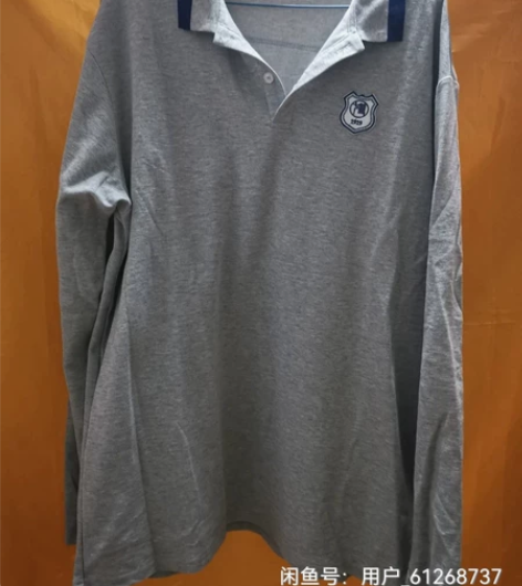 厦门2019新款市属校服长袖， 双十中学，...