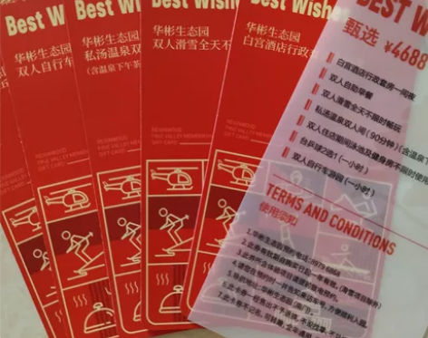 华彬生态园套票，含行政套房一间，自助早餐，...