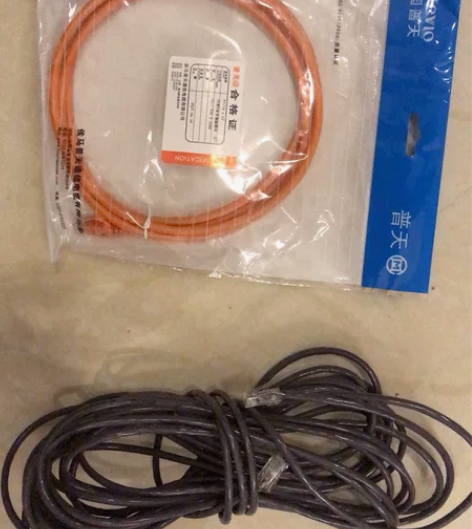 网线【10米6类网线8.8元】千兆网线路由器电视连接线10米...