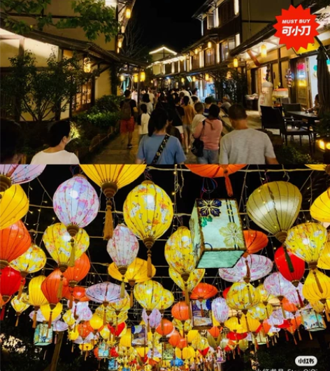 葛仙山大门票+往返索道套票，特价票 预订：...