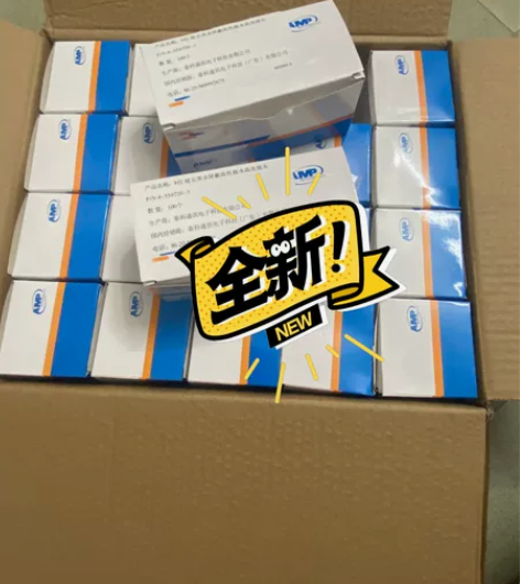 全新安普款超五类水晶头纯铜网线接头电脑水晶...