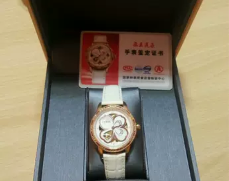 飞亚达女士镶钻红宝石手表高圆圆同款 有盒子...