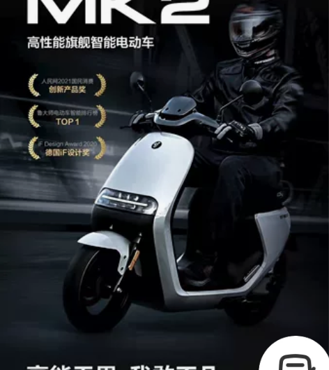 收，收，收，App九号账户，只要过户了就行...