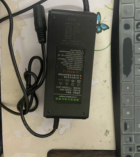 恩斯迈X3充电器，卡农头的，36v锂电池充...