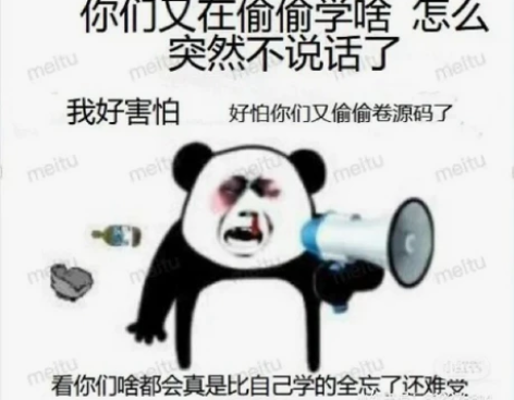 精通python,熟练掌握基于Django...