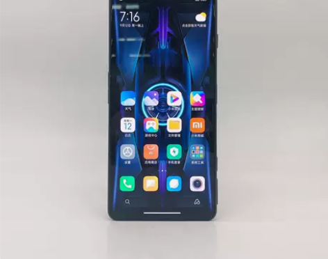 95新小米 Redmi K50 电竞版 ...
