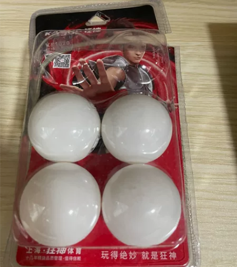 全新乒乓#乒乓球 #运动装备 感兴趣的话点...
