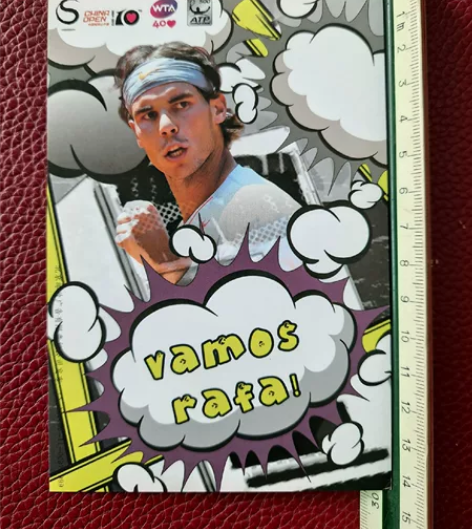 中国网球公开赛10周年纪念明信片(纳达尔)...