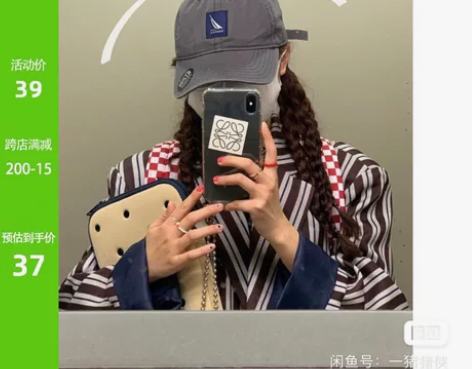 one purple韩系女孩出街bi备 小...