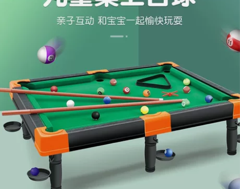 迷你台球桌植绒桌球全套小型儿童益智游戏亲子...