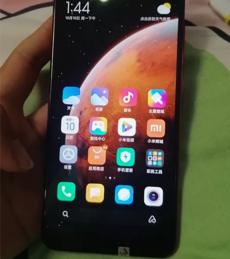 小米6x，4g64g便宜处理，性能正常 感...