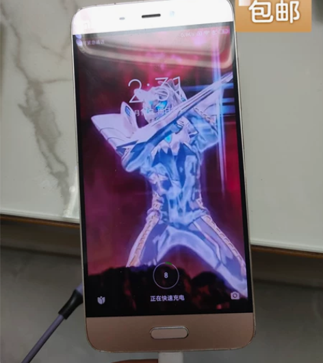 自家用的手机,小米5,可以作为备用机使用 ...