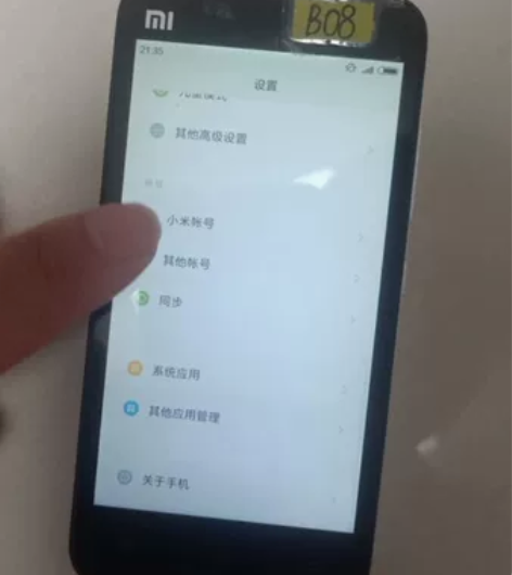 小米手机2s  备用手机 一切正常使用 2...