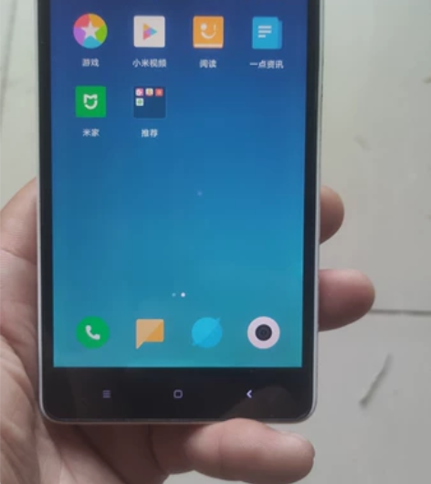 小米4c 全网通  3+32二手手机 现有...