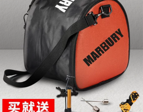 篮球包篮球袋 背包足球球收纳袋运动训练健身...